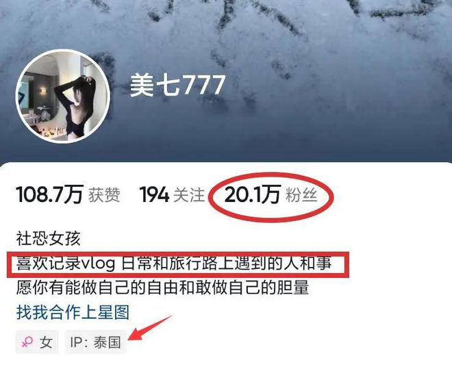 富婆旅游新闻视频_富婆找男人视频_富婆找情人手机版视频