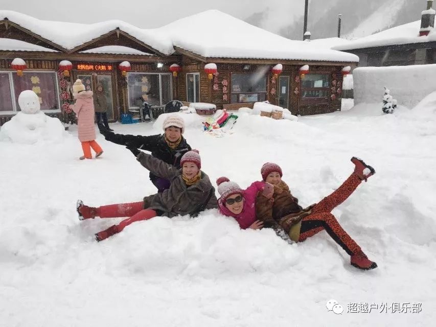 哈尔滨旅游保暖装备女士_哈尔滨旅游穿搭_哈尔滨女孩冬季的穿搭