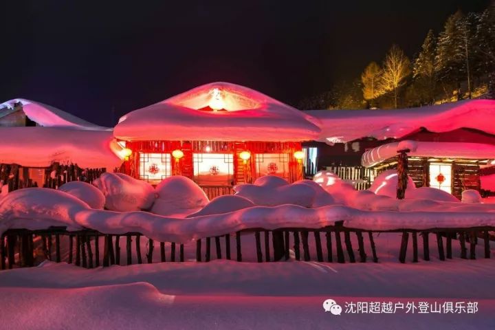 哈尔滨旅游保暖装备女士_哈尔滨女孩冬季的穿搭_哈尔滨旅游穿搭