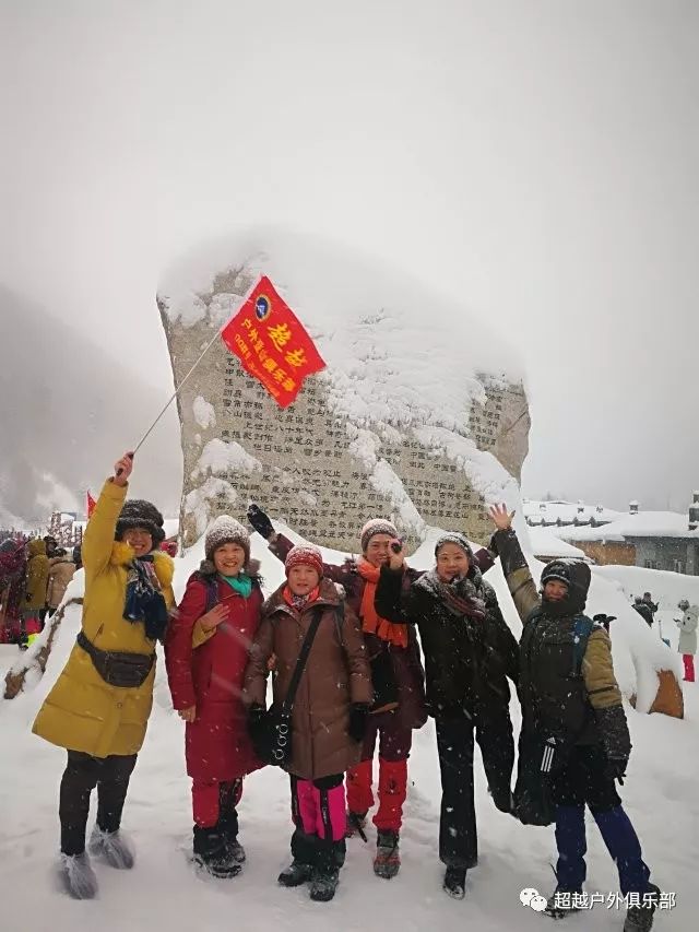 哈尔滨旅游保暖装备女士_哈尔滨旅游穿搭_哈尔滨女孩冬季的穿搭