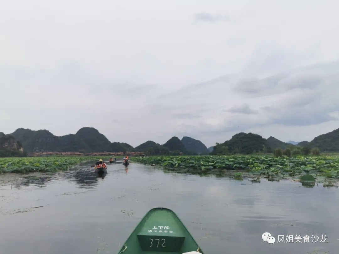 什么季节去普者黑旅游最好_普者黑旅游旺季_这个季节去普者黑好玩吗