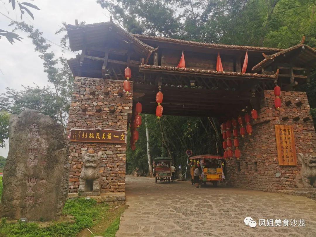 普者黑旅游旺季_什么季节去普者黑旅游最好_这个季节去普者黑好玩吗