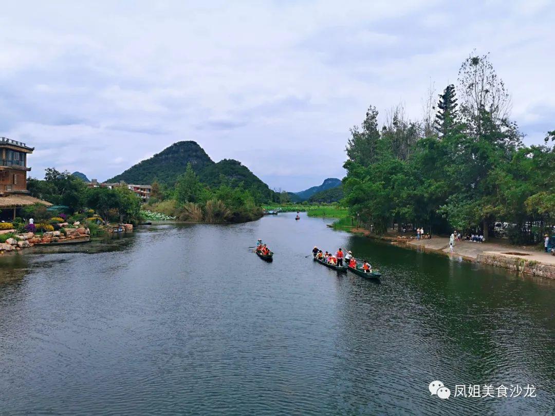 普者黑旅游旺季_什么季节去普者黑旅游最好_这个季节去普者黑好玩吗