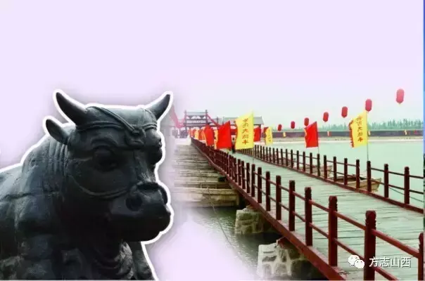 永济十大旅游景点_永济旅游景点有哪些_永济的景点