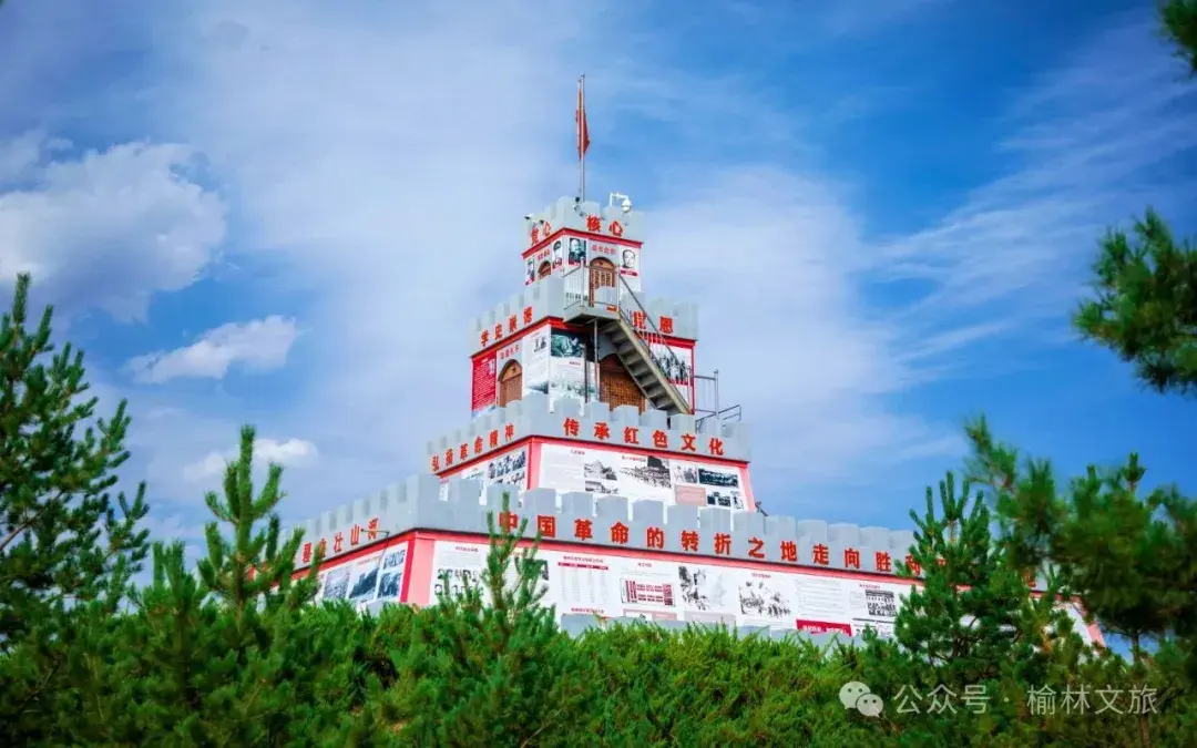 榆林旅游车队_榆林旅游线路车_榆林旅游专线