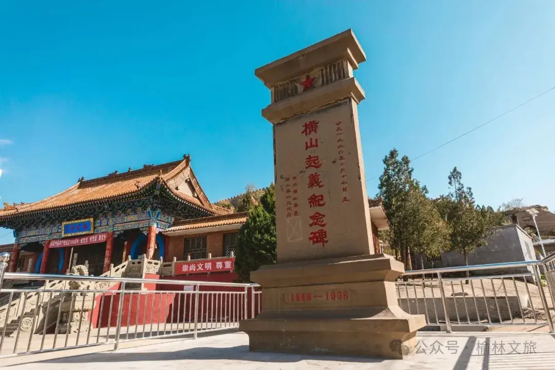 榆林旅游车队_榆林旅游专线_榆林旅游线路车