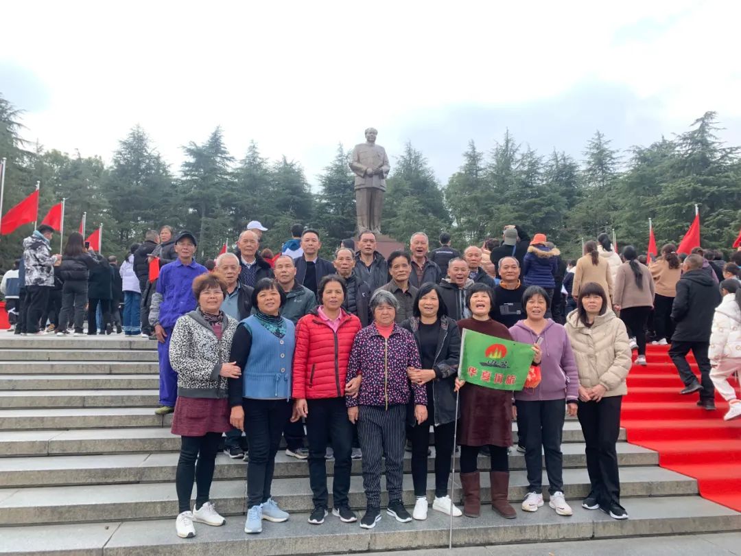 春节韶山旅游攻略_韶山旅游好时节在哪里_韶山最佳旅游时间