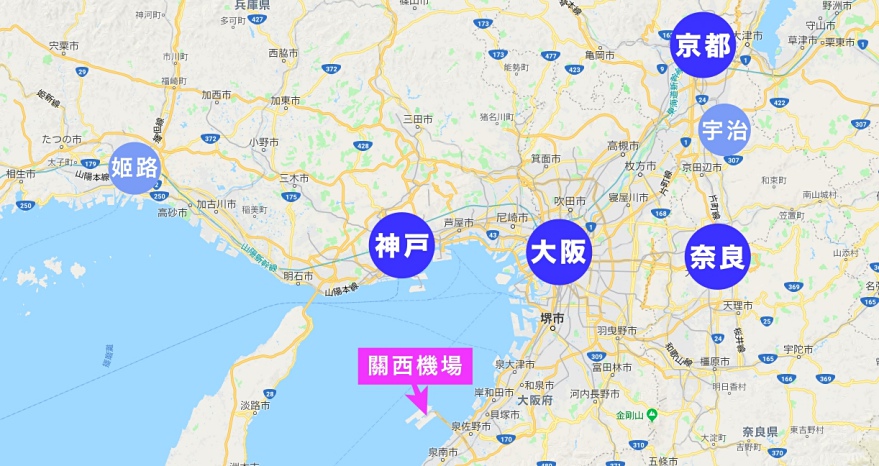 2024大阪京都自由行关西自由行京都大阪自由行日本关西自由行大阪京都奈良自由行第一次日本关西自由行京阪神奈良京都自由行大阪自由行神户自由行兵库滋贺和歌山搞定机票换汇住宿后即将安排行程乐吃购日本特别企划推荐10天9夜8天7夜6天5夜三大经典行程范例给新手参考推荐车站梅田难波心斋桥或道顿崛道顿堀购物如以及一日游景点如宇治平等院抹茶中村藤吉还有清水寺散策和服体验亲子适合环球影城USJ古都奈良拜访东大寺大佛喂小鹿仙贝必去神户港和姬路城