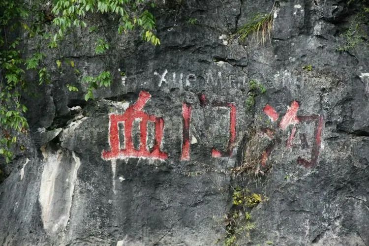 韶山最佳旅游时间_韶山旅游好时节在哪里_2021春节韶山旅游