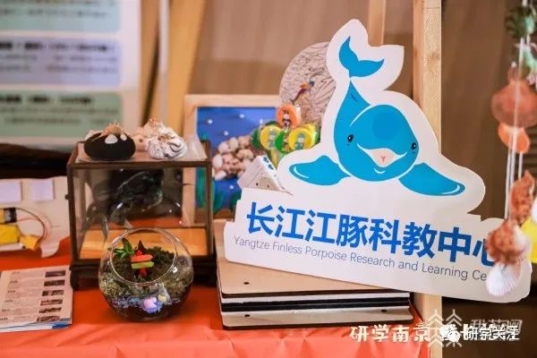 旅游研学旅游产品项目_特色研学旅游产品_研学类旅游产品