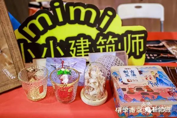 特色研学旅游产品_研学类旅游产品_旅游研学旅游产品项目