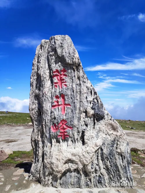 山西旅游攻略（一）行程、路线以及景点介绍