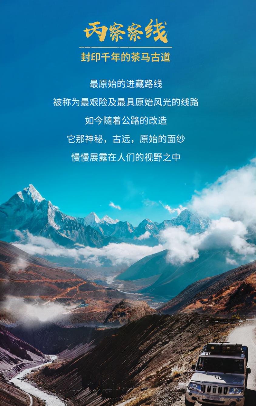 丽江旅游天气最好季节_丽江天气季节旅游好的地方_丽江天气季节旅游好吗