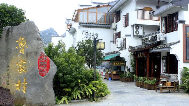 休闲度假型乡村旅游_休闲旅游线路设计_休闲特色村旅游线路