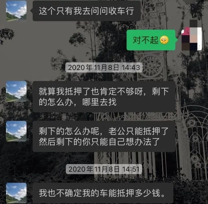 套路女友出去旅游的话术_套路女友出去旅游话术怎么说_怎么套路女生出门