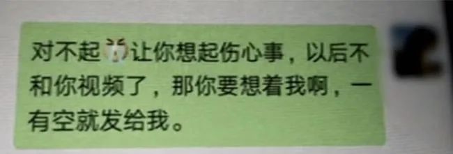 套路女友出去旅游话术怎么说_套路女友出去旅游的话术_怎么套路女生出门