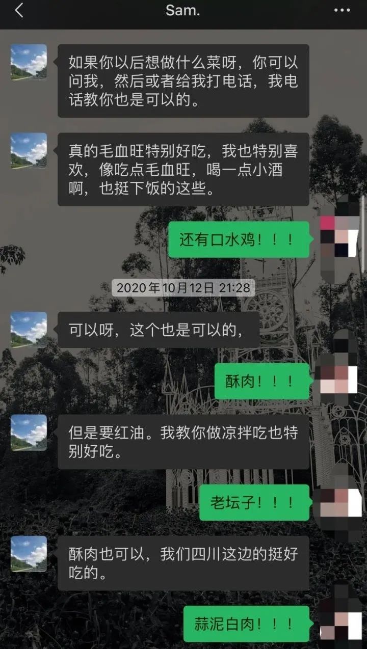 套路女友出去旅游的话术_怎么套路女生出门_套路女友出去旅游话术怎么说