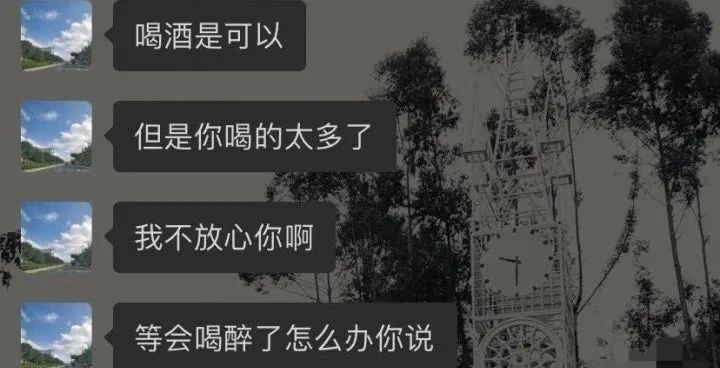 套路女友出去旅游话术怎么说_套路女友出去旅游的话术_怎么套路女生出门