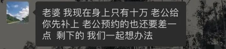 怎么套路女生出门_套路女友出去旅游的话术_套路女友出去旅游话术怎么说