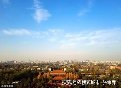 行程旅游自由行北京最新政策_北京旅游自由行行程_行程旅游自由行北京最新消息