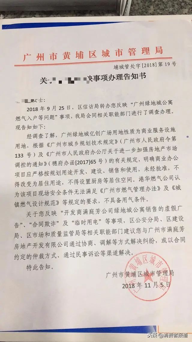 旅游公司活动策划方案_旅游企业策划案_阳江企业集体旅游活动策划