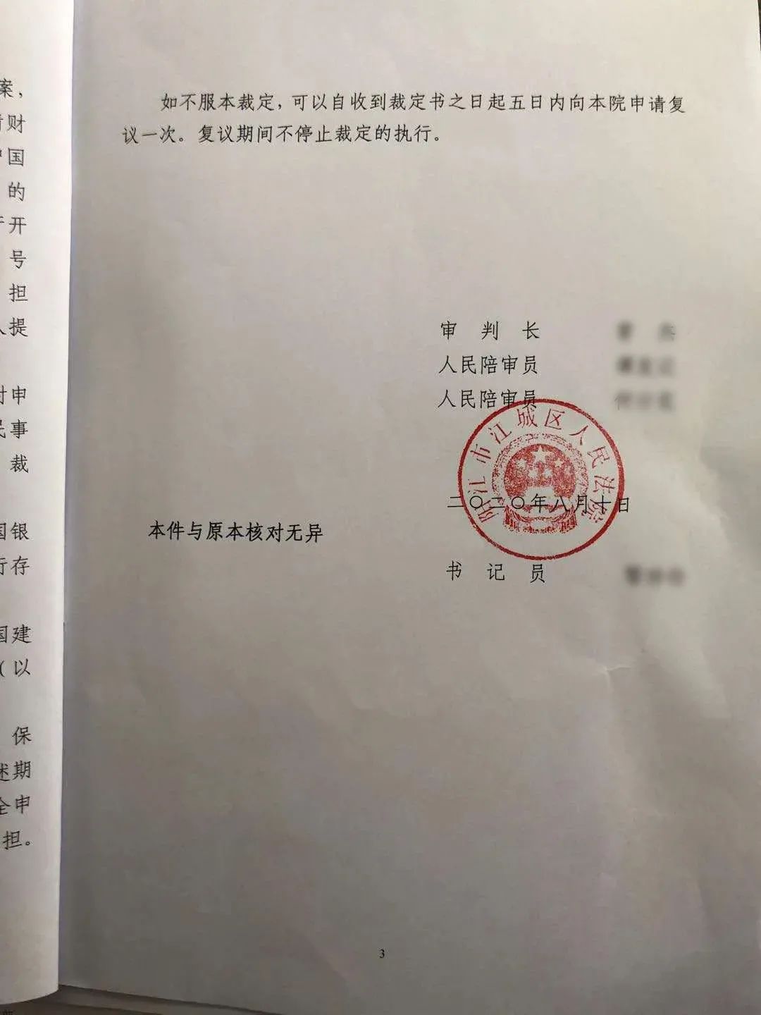 阳江企业集体旅游活动策划_旅游企业策划案_旅游公司活动策划方案