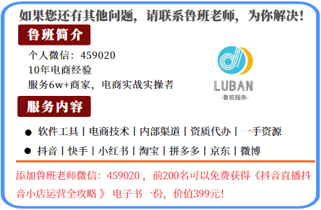 抖音发旅游的视频配什么文字好_抖音旅游配文_两个人旅游视频文案抖音