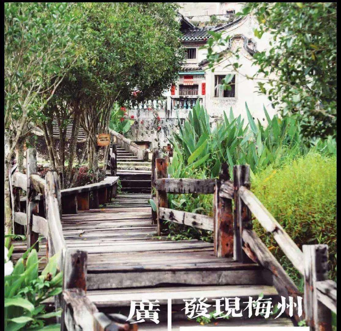 梅州旅游点_广东梅州旅游地区有哪些_梅州的旅游