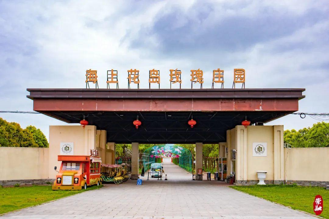 崇明岛旅游季节_崇明岛的四季_季节岛攻略