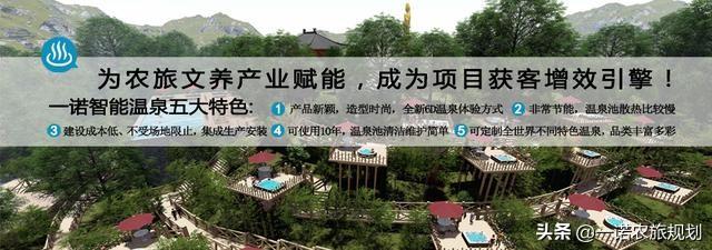 乡村旅游线路简介_乡村游推荐线路_乡村旅游线路在线