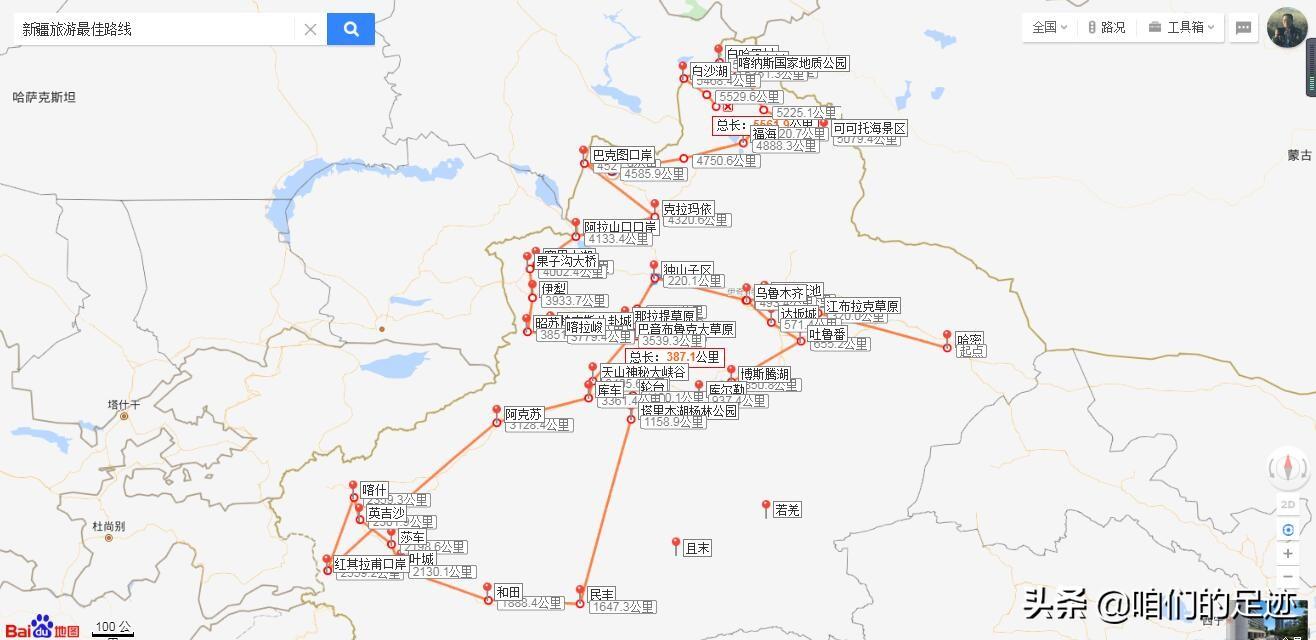 新疆经典旅游线路_新疆旅游线路简介_新疆经典旅游线路有哪些