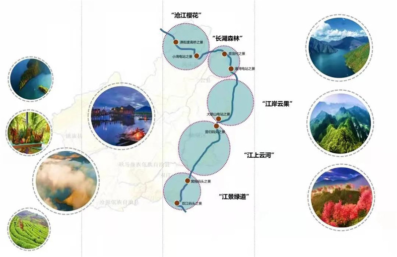 翔临塑胶制品有限公司_翔临线路旅游景点介绍_临翔旅游线路