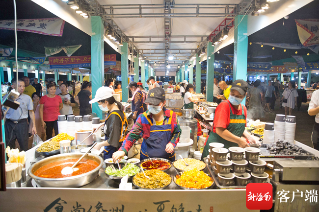 儋州旅游名片_儋州特色旅游_儋州旅游品牌