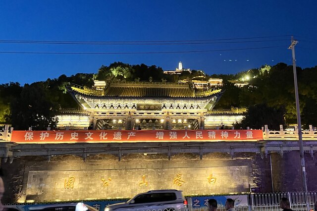 兰州景点旅游是免费的吗_兰州是旅游景点_兰州的旅游