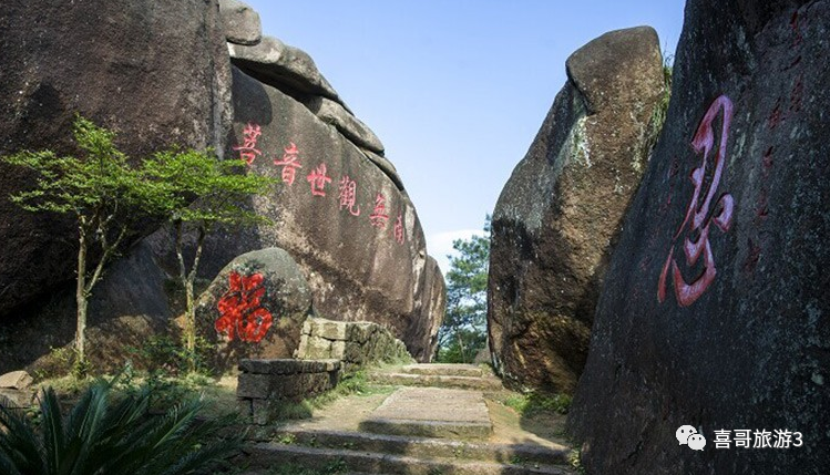 温州景点旅游推荐_温州景点旅游推荐一日游_温州十一旅游景点推荐