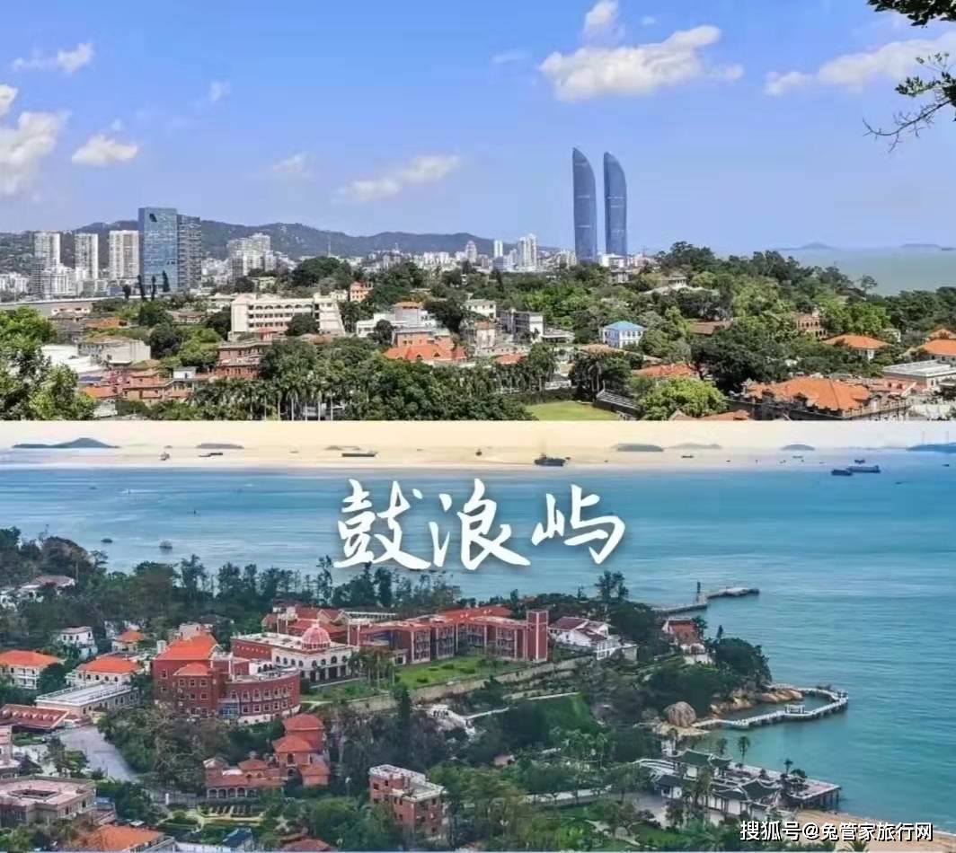 厦门旅游季节去最好_厦门季节旅游好到什么地方_到厦门旅游的季节最好