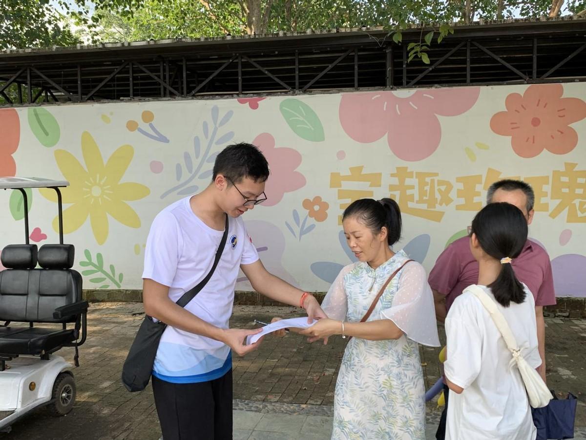 特色旅游小镇宣传调查问卷_古镇旅游问卷调查模板_问卷调查宣传文案