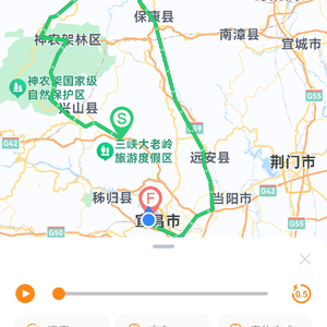 宜昌攻略旅游自由行路线_宜昌自由行旅游攻略_宜昌旅游攻略自助游攻略