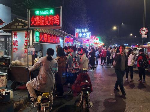 旅游景点梁山_梁山旅游特色礼品_梁山旅游区的主要景点