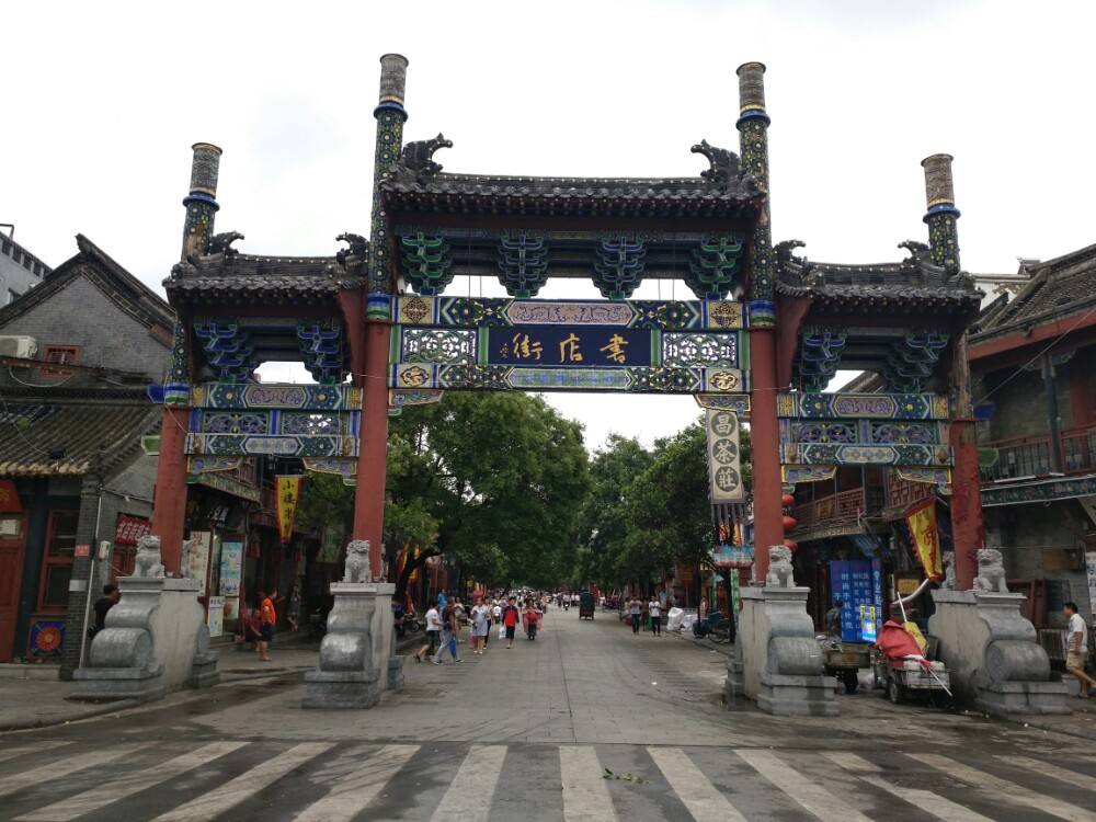 旅游景点梁山_梁山旅游特色礼品_梁山旅游区的主要景点