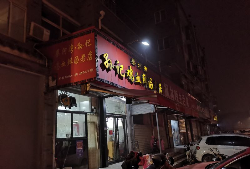 梁山旅游特色礼品_梁山旅游区的主要景点_旅游景点梁山