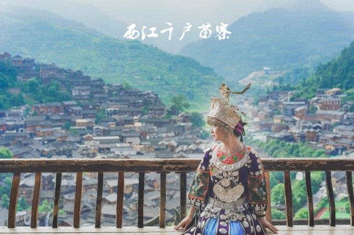 情侣旅游mv贵州_贵州情侣旅游胜地_情侣贵州旅游攻略