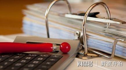 报销旅游费的会计分录_报销旅游费属于什么会计科目_2个人旅游费用报销