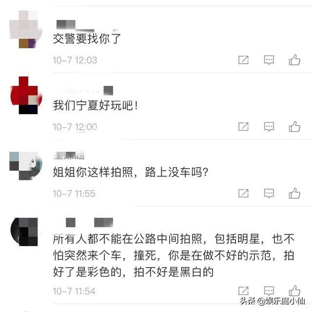 姐妹出游照_姐妹郊游唯美句子_姐妹郊外旅游集体照