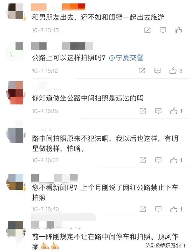 姐妹郊游唯美句子_姐妹郊外旅游集体照_姐妹出游照