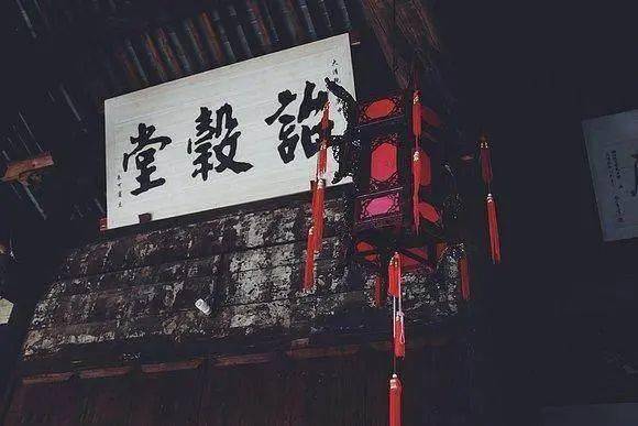 金华特色旅游村_金华特色旅游村推荐_金华特色旅游村在哪里