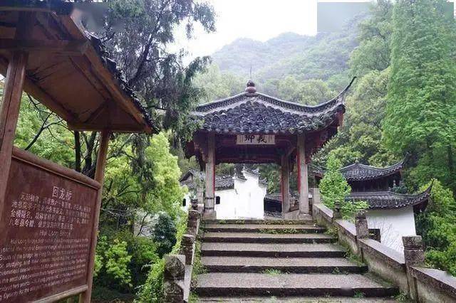金华特色旅游村在哪里_金华特色旅游村推荐_金华特色旅游村
