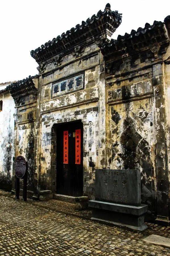 金华特色旅游村推荐_金华特色旅游村_金华特色旅游村在哪里