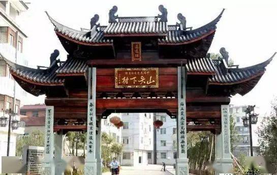 金华特色旅游村_金华特色旅游村推荐_金华特色旅游村在哪里