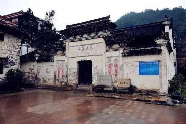 金华特色旅游村在哪里_金华特色旅游村_金华特色旅游村推荐